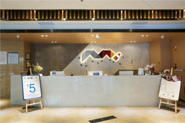 Хуанши: Borrman Hotel Huangshi Daye Qihao Garden