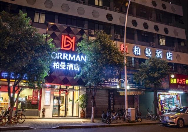 Жангжоу: Borrman Hotel Zhangzhou Ancient City Xinhua Bei Road