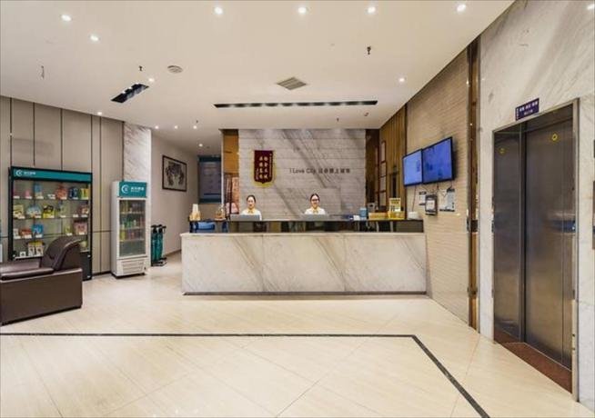 Гуанчжоу: City Comfort Inn Guangzhou Hanxi Changlong Dashi Metro Station