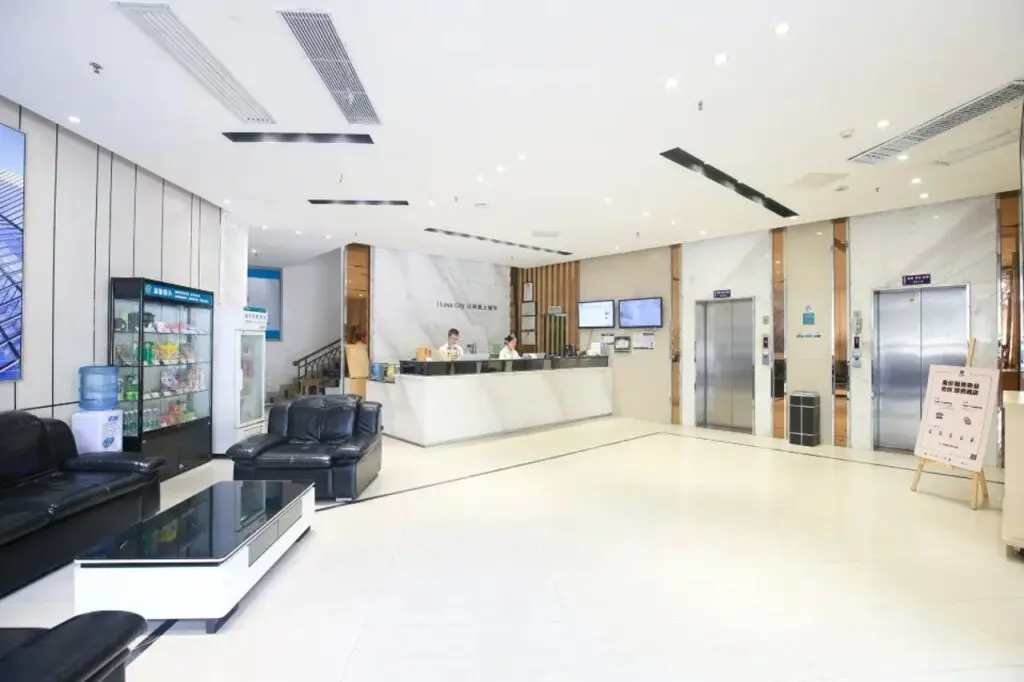 Гуанчжоу: City Comfort Inn Guangzhou Hanxi Changlong Dashi Metro Station