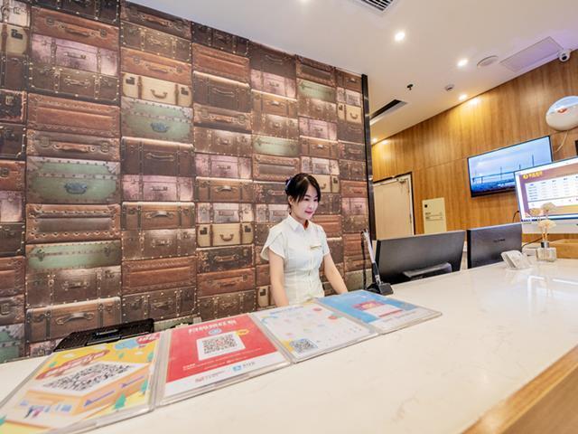 Хэнъян: Jtour Inn Hengyang Nanhua University
