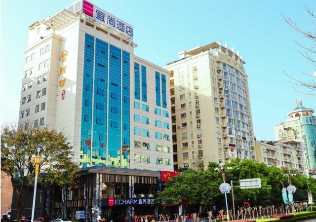 Echarm Hotel Guilin Zhongshan Zhong Road Liangjiang Sihu — фото 1