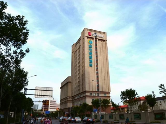 Цзинань: Echarm Hotel Jinan Railway Station