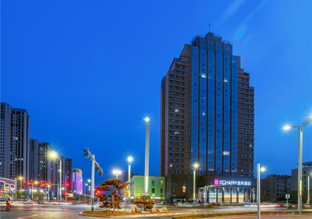 Хецзе: Echarm Hotel Heze Renmin Road