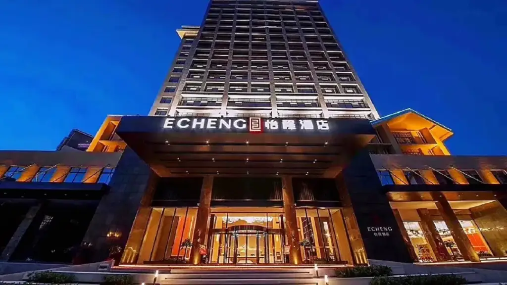 Сямынь: Echeng Hotel (Xiamen Zhongshan Road Pedestrian Street)