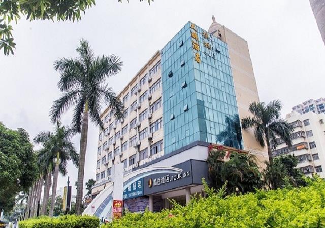Jtour Inn Zhuhai Qianshan — фото 1