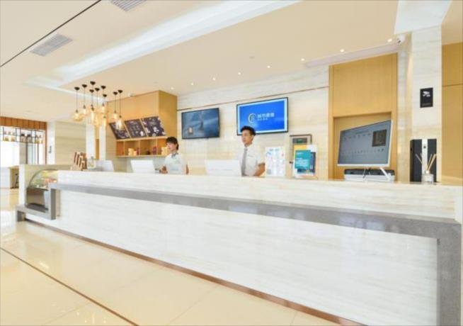 Ухань: City Comfort Inn Wuhan Huangpi Xiangyang Avenue