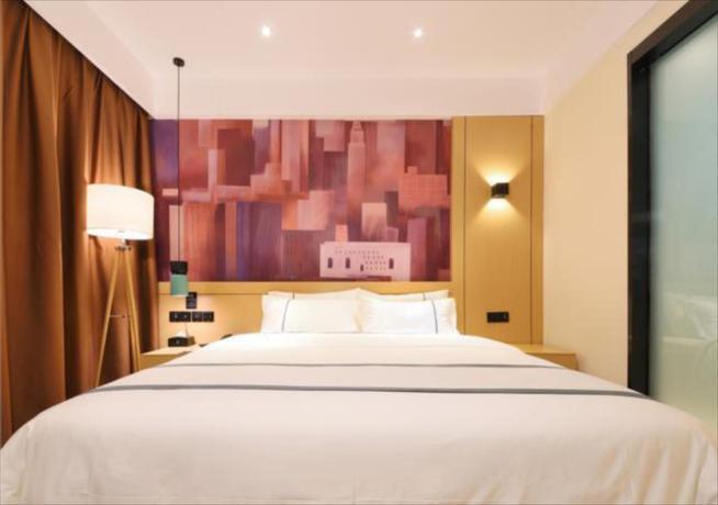 Ухань: City Comfort Inn Wuhan Huangpi Xiangyang Avenue