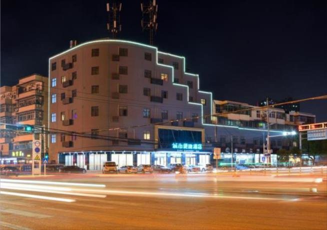 Ухань: City Comfort Inn Wuhan Huangpi Xiangyang Avenue