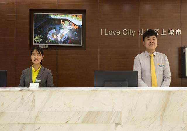 Ухань: City Comfort Inn Wuhan Hankou Railway Station Tangjiadun Metro Station