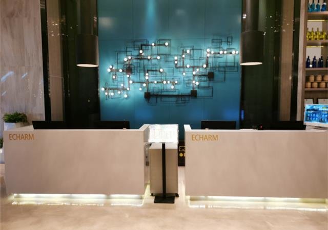 Ухань: Echarm Hotel Wuhan Hankoubei Tianzong Cheng