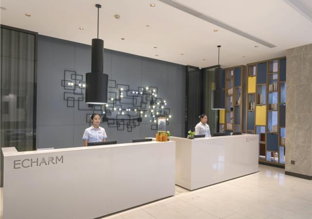 Хайкоу: Echarm Hotel Haikou Nanbei Fruit Market