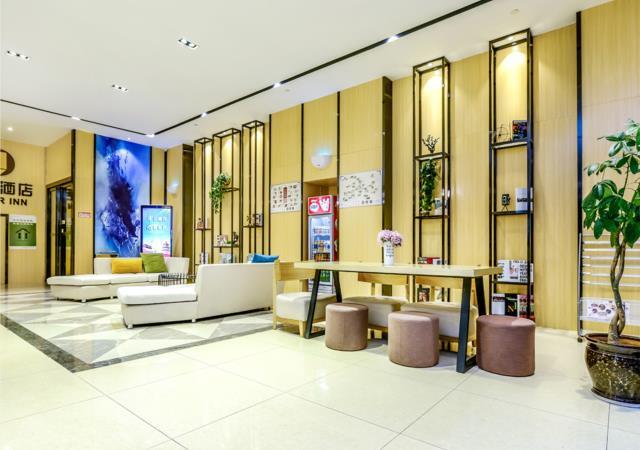 Гуйян: Jtour Inn Guiyang Yan'an Xi Road Penshuichi Metro Station