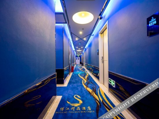Шанхай: Jtour Inn Shanghai Nanqiao Huancheng Dong Road