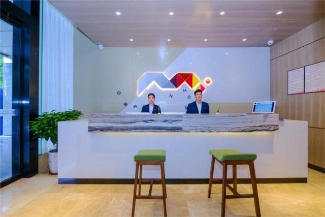 Чунцин: Borrman Hotel Chongqing Shiqiaopu