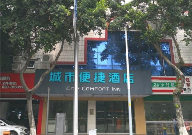 Гуанчжоу: City Comfort Inn Guangzhou Liwan Shatong Metro