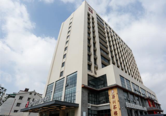 Echarm Hotel Liuzhou Liunan Wanda Plaza — фото 1