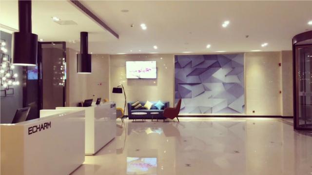 Тайчжоу: Echarm Hotel Taizhou High-speed Railway Station