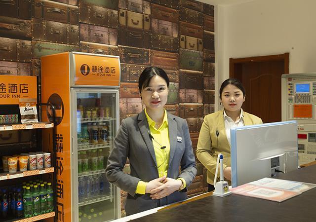 Хуанган: Jtour Inn Huanggang Wuxue City Square