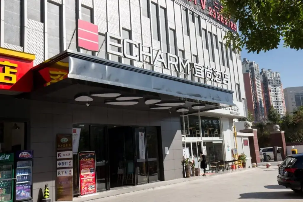 Echarm Hotel An'xi Hengxing Coach Station — фото 1