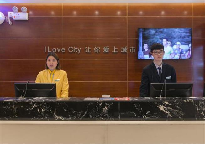 Ухань: City Comfort Inn Wuhan Taibei Road Youth Palace