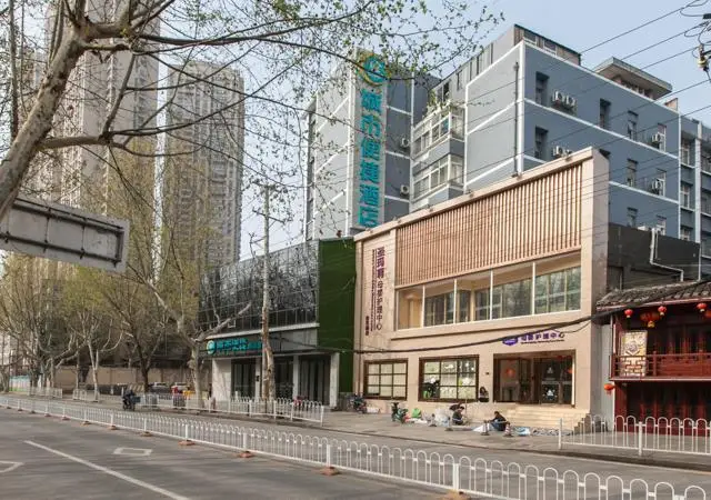 Ухань: City Comfort Inn Wuhan Taibei Road Youth Palace