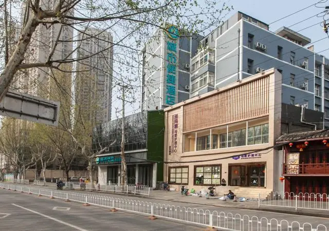 Ухань: City Comfort Inn Wuhan Taibei Road Youth Palace