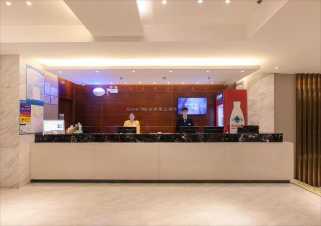 Ухань: City Comfort Inn Wuhan Taibei Road Youth Palace
