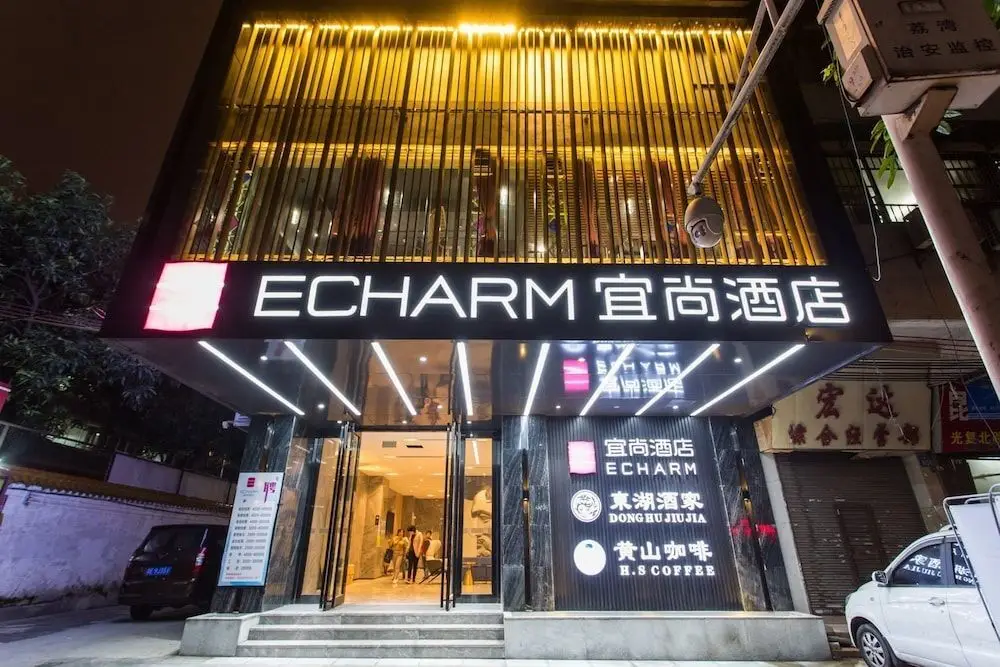 Echarm Hotel Guangzhou Ximenkou Branch — фото 1