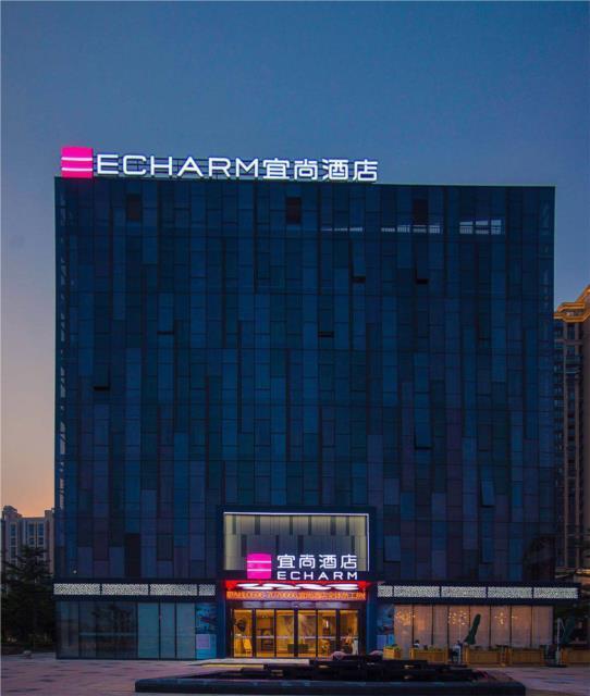 Жангжоу: Echarm Hotel Zhangzhou Jiaomei Town Railway Station Renhe Xi Road