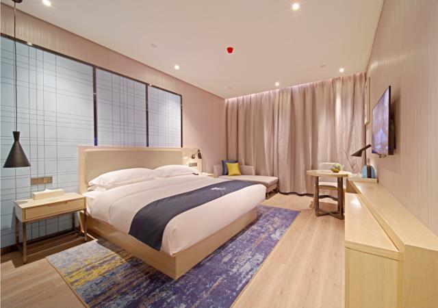 Гуанчжоу: Echarm Hotel Guangzhou Changlong Banqiao Metro Station
