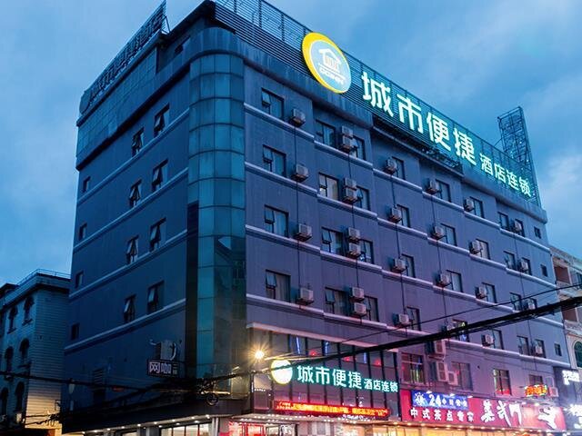 City Comfort Inn Guangzhou Zengcheng Yonghe Yongkang Road — фото 1