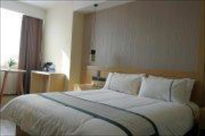 Шанхай: City Comfort Inn Shanghai Chongming Baozhen