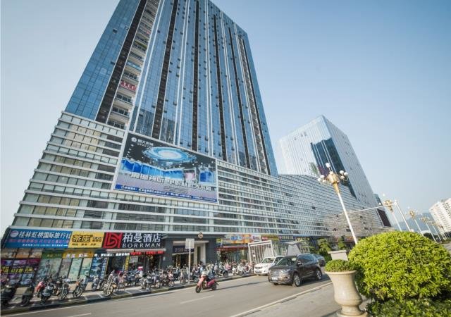 Borrman Hotel Guilin North Railway Station Hengda Square — фото 1