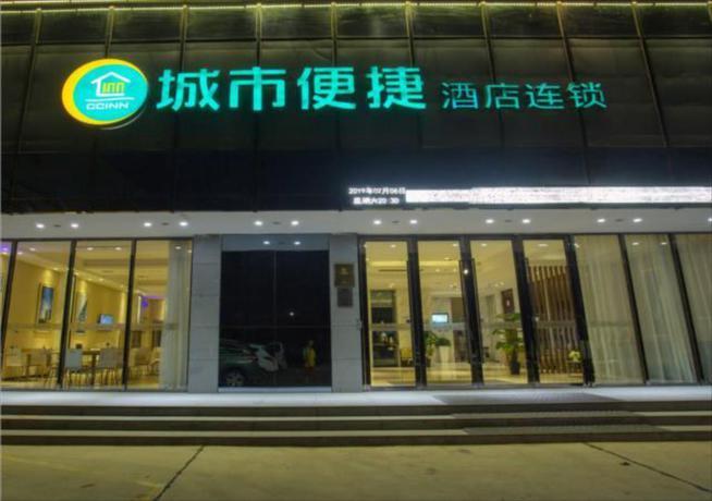Сянфань: City Comfort Inn Xiangyang Shenzhen Industrial Park