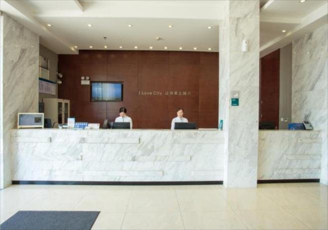 Сянфань: City Comfort Inn Xiangyang Shenzhen Industrial Park