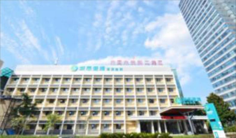 Ухань: City Comfort Inn Wuhan Xudong Street