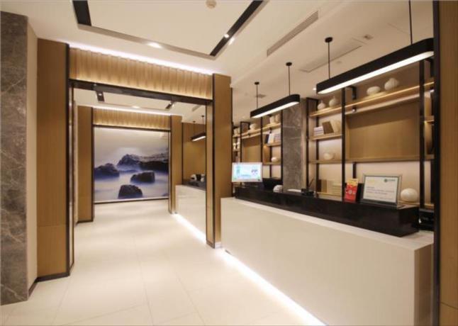 Ухань: City Comfort Inn Wuhan Xudong Street