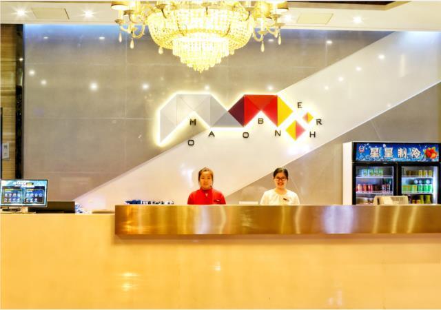 Гуанчжоу: Borrman Hotel Guangzhou Middle of Sanyuanli Avenue
