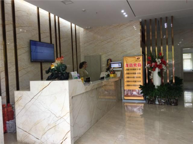 Чанша: Jtour Inn Changsha Wanjiali Plaza Metro