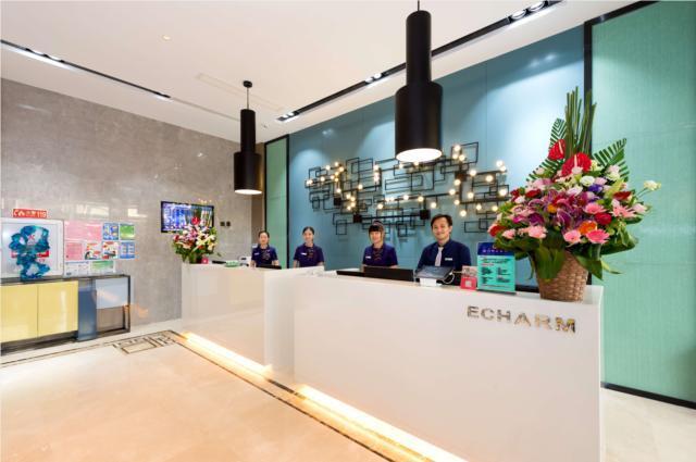 Сямынь: Echarm Hotel Xiamen Zhongshan Road Walking Street