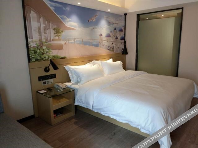 Чунцин: Jtour Inn Chongqing Banan Wanda Plaza