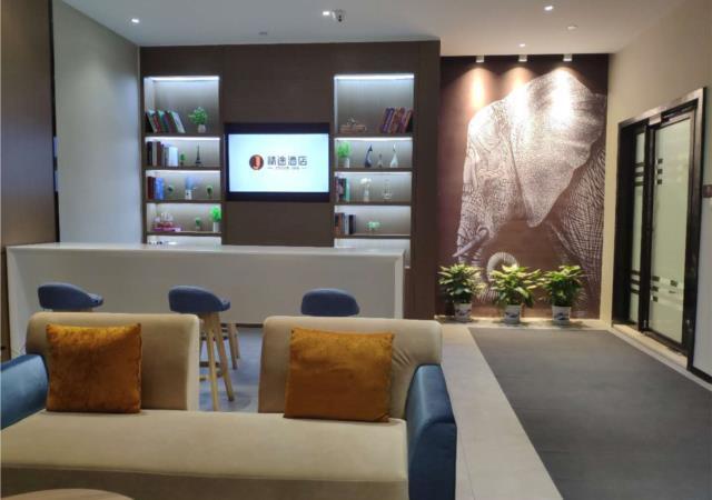 Наньчан: Jtour Inn Nanchang Jiangxi Keji Xueyuan