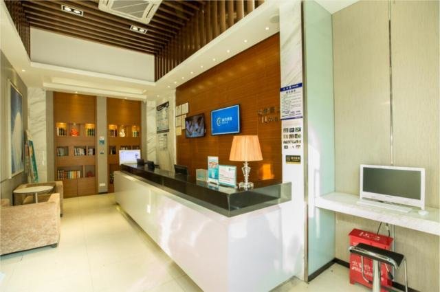Ухань: City Comfort Inn Wuhan Guanggu Pedestrian Street Minzu University