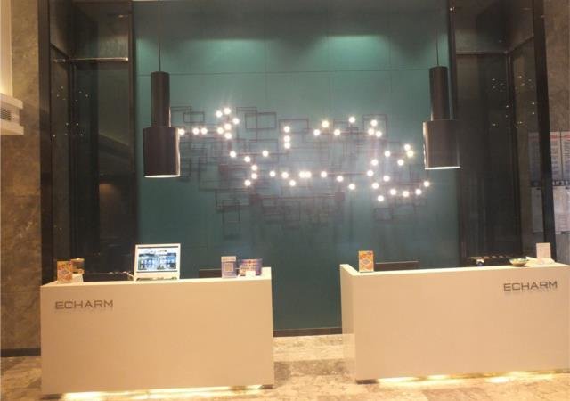 Сюйчжоу: Echarm Hotel Xuzhou Suning Plaza
