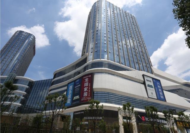 Ухань: Echarm Hotel Wuhan Hanyang Wangjiawan Sixin Avenue Metro Station