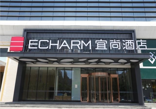 Echarm Hotel Wuhan Hanyang Wangjiawan Sixin Avenue Metro Station — фото 1