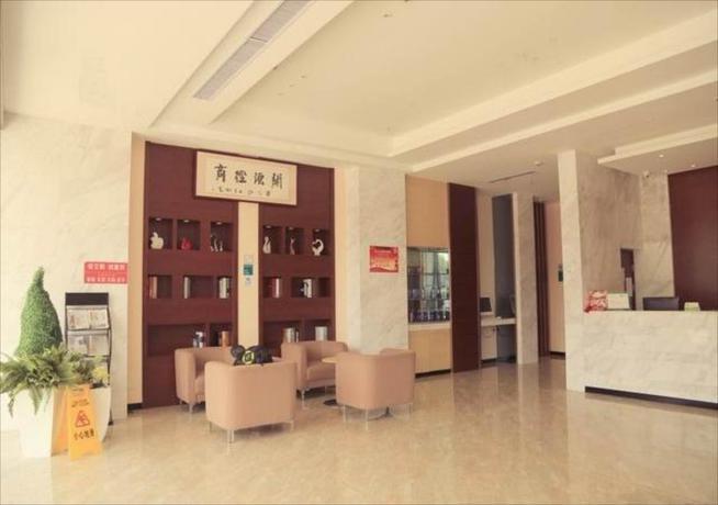 City Comfort Inn Wuhan Linkonggang Avenue — фото 1