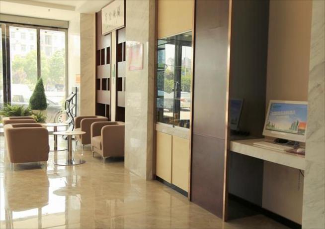 Ухань: City Comfort Inn Wuhan Linkonggang Avenue