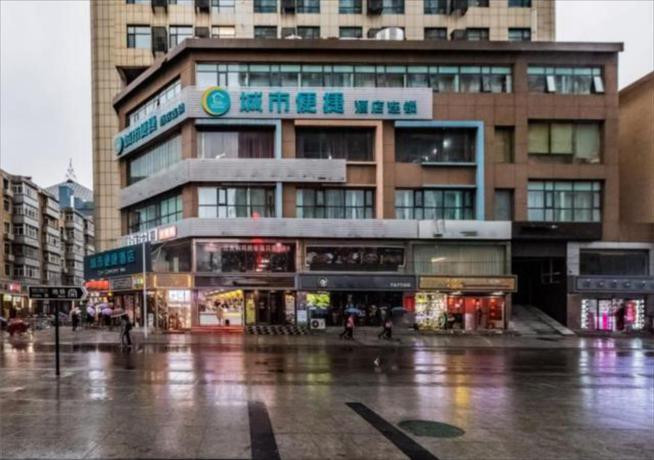 Шицзячжуан: City Comfort Inn Shijiazhuang Xinbai Square Metro Station